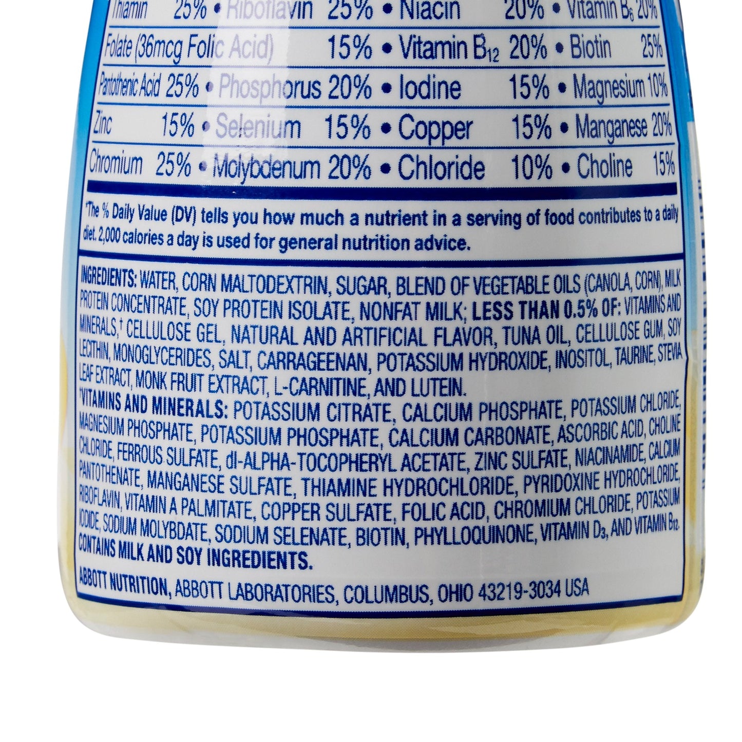 PediaSure® Grow & Gain Banana Pediatric Oral Supplement, 8-ounce bottle